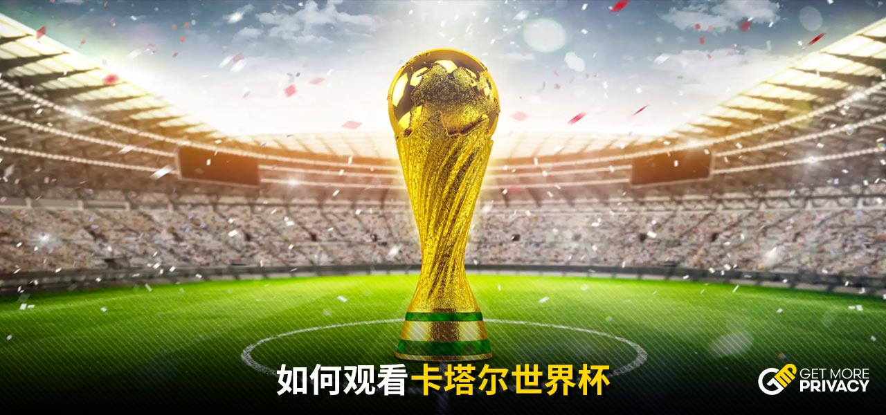 减少人流对